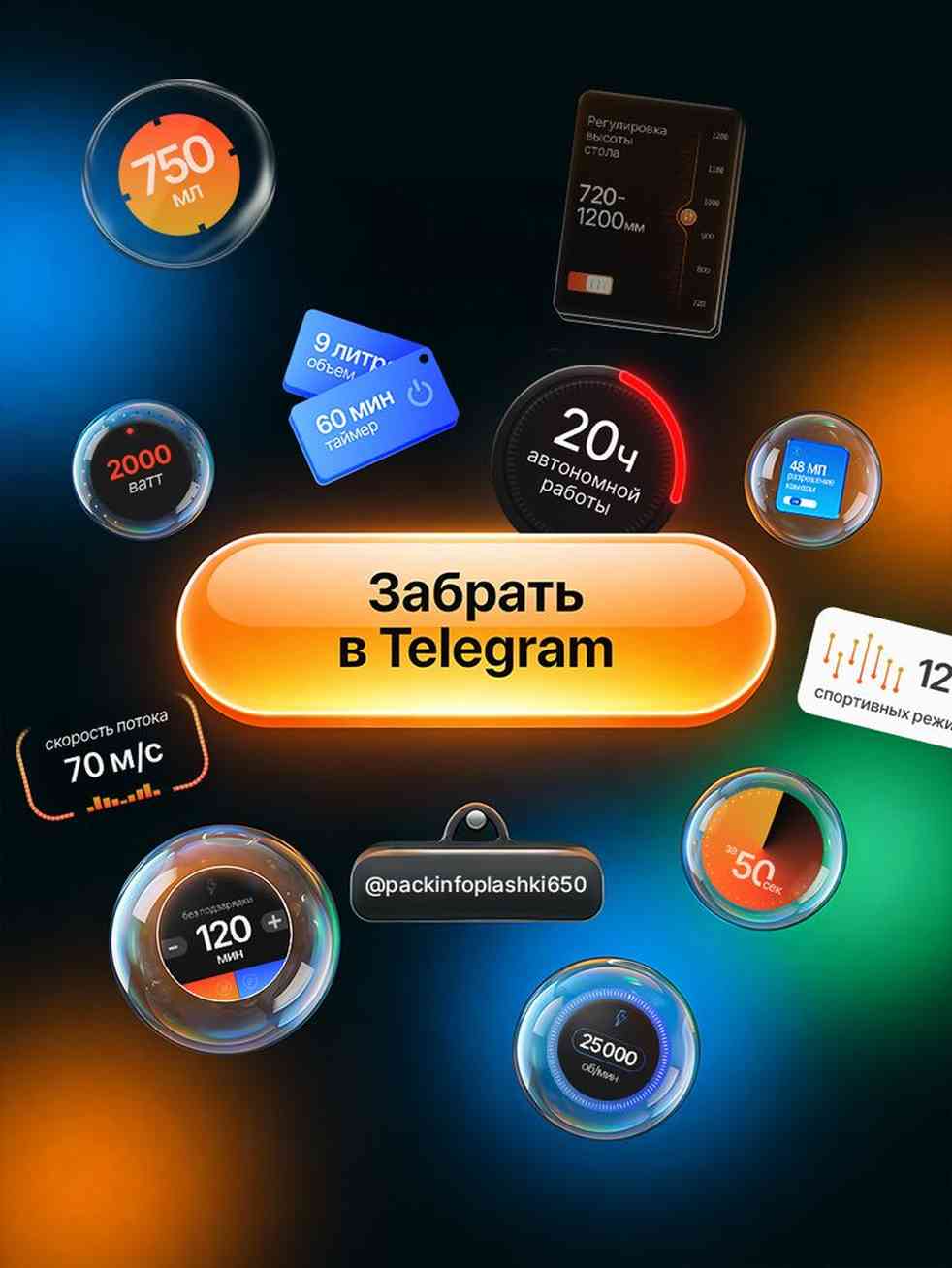 need for spin casino need for spin casino